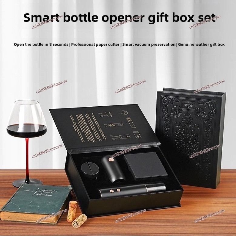 Electric Red Wine Bottle Opene - огляд і ціна Wine Opener Electric
