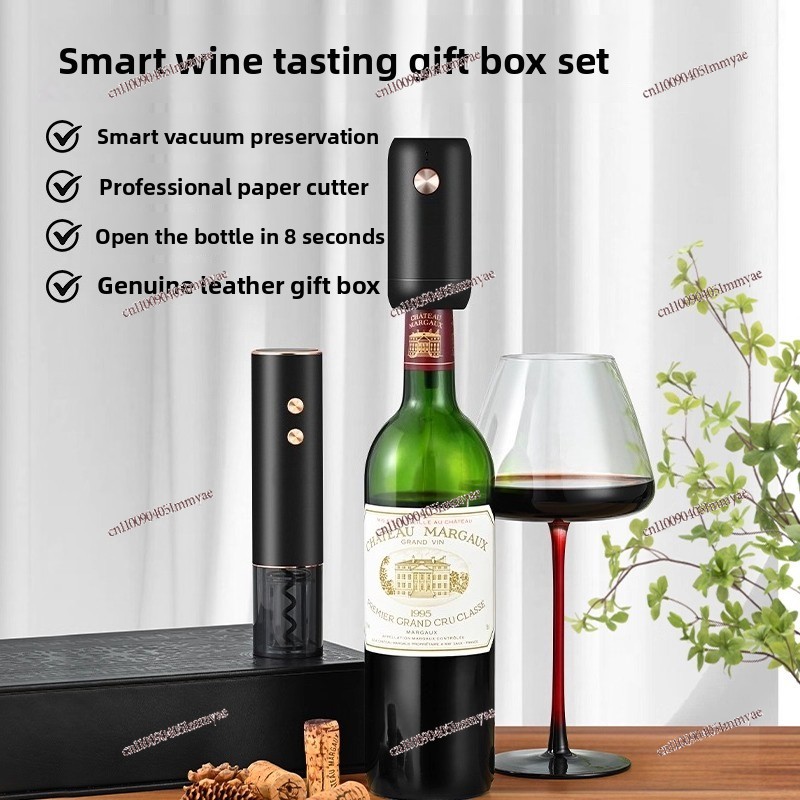 Electric Red Wine Bottle Opene - огляд і ціна Wine Opener Electric
