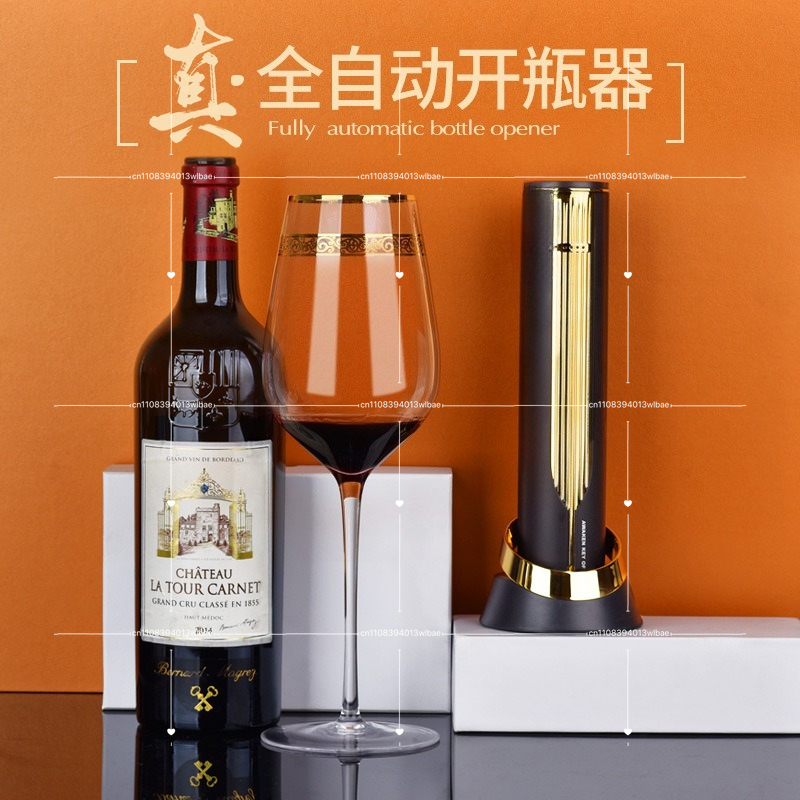 Bottle Opener Bottle Cap New E - огляд і ціна Wine Opener Electric