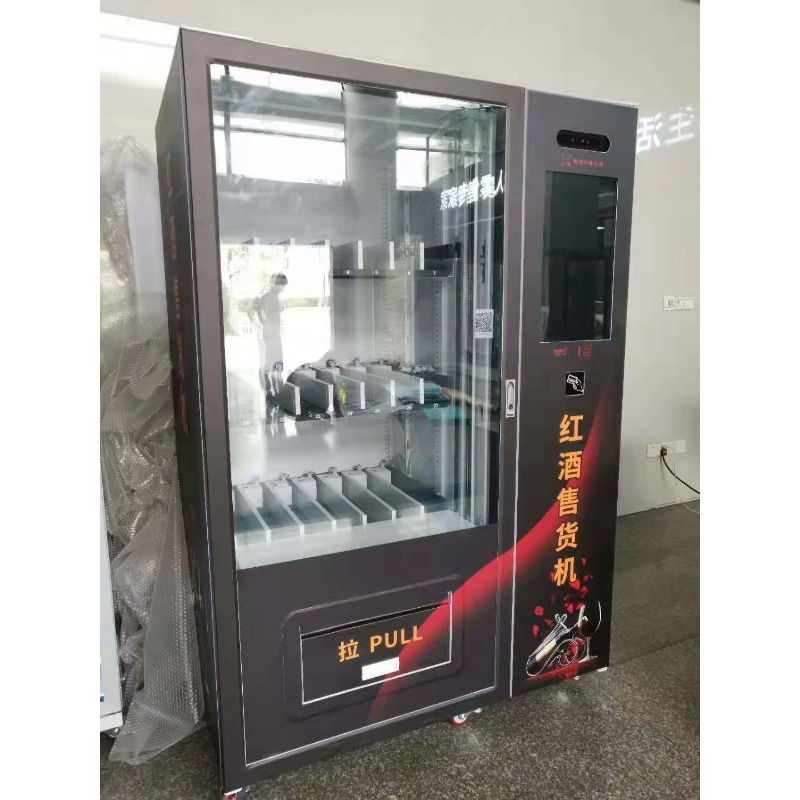 Hot Sale Touch Screen Beer cha - огляд і ціна Wine Beer & More